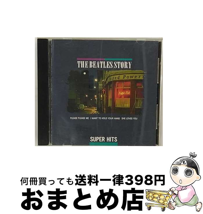 【中古】 THE BEATLES STORY SUPER HITS / ビートルズ / Beatles/ビートルズ, ビートルズ / CTA [CD]【宅配便出荷】