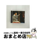 【中古】 古今亭志ん朝1「お見立て」「火焔太鼓」-「朝日名人会」ライブシリーズ1/CD/SRCL-4731 / 古今亭志ん朝 / ソニー・ミュージックレコーズ [CD]【宅配便出荷】