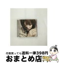 【中古】 好きで、好きで、好きで。／あなただけが（DVD付）/CDシングル（12cm）/RZCD-46621 / 倖田來未 / rhythm zone [CD]【宅配便出荷】