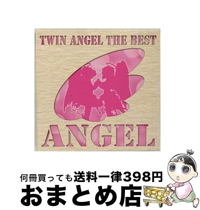 【中古】 快盗天使ツインエンジェル　THE　BEST　ANGEL/CD/PCCR-90055 / VARIOUS ARTISTS, 田村ゆかり, 能登麻美子, 釘宮理恵, 堀江由衣, 柚木涼香, 金田朋子, 中原麻衣 / ポニーキ [CD]【宅配便出荷】