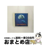 【中古】 地球交響曲 ガイアシンフォニー 第二番 サウンドトラック アルバム PRPー60 / カマール, スーザン・オズボーン, 波多野睦美 / プレム・プロモーション [CD]【宅配便出荷】