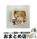 【中古】 Greed　Greed　Greed（初回生産限定盤）/CDシングル（12cm）/AVCD-32229 / Acid Black Cherry / motorod [CD]【宅配便出荷】