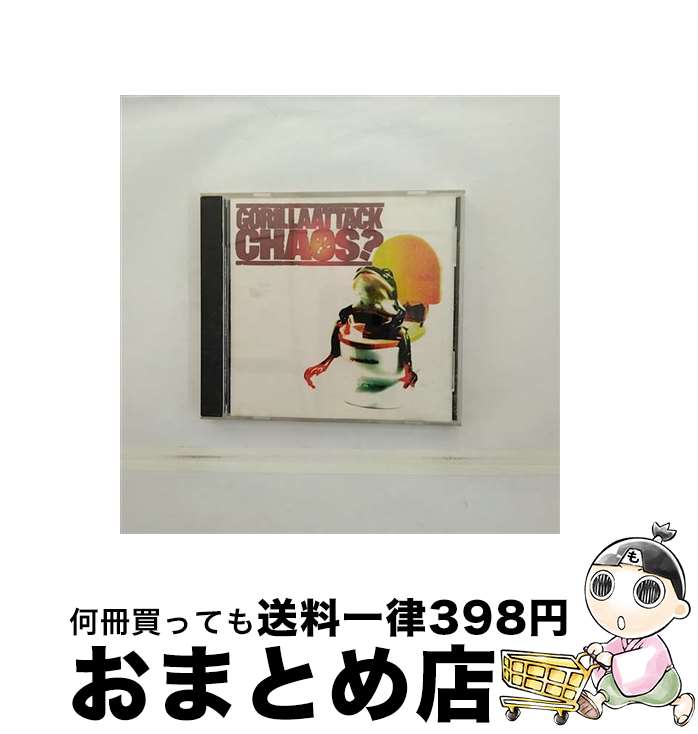 【中古】 CHAOS？/CD/SKYR-0046 / GORILLA ATTACK / SKY RECORDS [CD]【宅配便出荷】