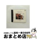 【中古】 ブラームス:交響曲第一番ハ短調OP68 / ベーム ウィーン・フィーハーモニー管弦楽団 / ウィーン・フィルハーモニー管弦楽団 / 輸入元:エコー・イ...
