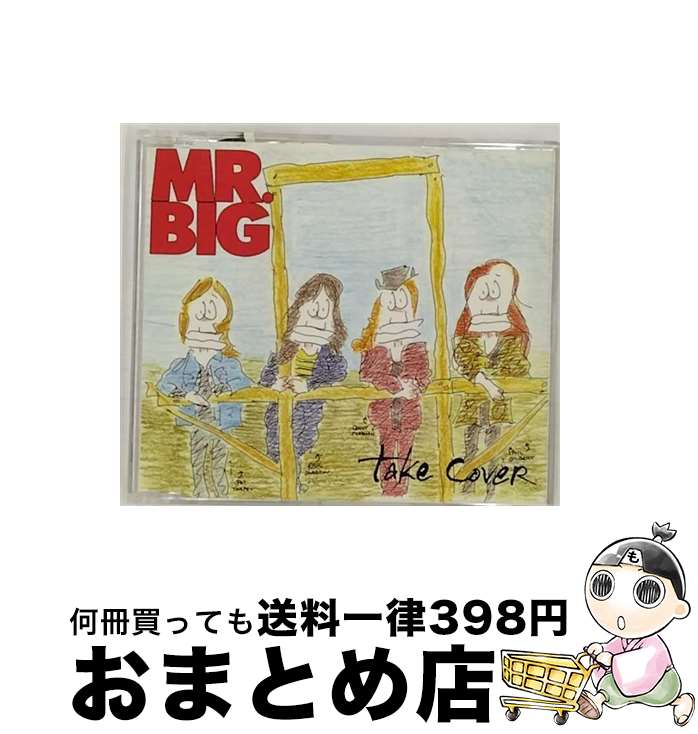 【中古】 テイク・カバー/CDシングル（12cm）/AMCY-921 / MR.BIG / イーストウエスト・ジャパン [CD]【宅配便出荷】