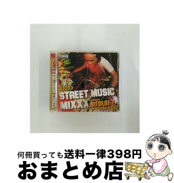 楽天もったいない本舗　おまとめ店【中古】 STREET　MUSIC　MIXXX　Mixed　By　DJ　OLDE-E/CD/VNPP-003 / オムニバス, DJ OLDE-E / NPP / Village Again [CD]【宅配便出荷】