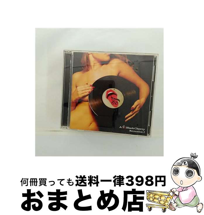 【中古】 Recreation　2（DVD付）/CD/AVCD-32162 / Acid Black Cherry / motorod [CD]【宅配便出荷】