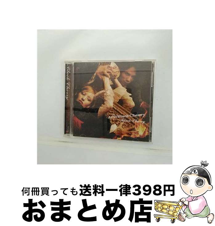 【中古】 Black　Cherry/CDシングル（12cm）/AVCD-32090 / Acid Black Cherry / エイベックス・エンタテインメント [CD]【宅配便出荷】