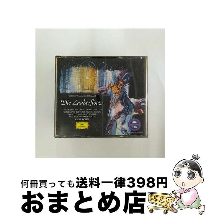 【中古】 魔笛＊歌劇（全曲）/CD/POCG