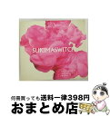 【中古】 POPMAN’S　ANOTHER　WORLD（初回生産限定盤）/CD/AUCL-30034 / スキマスイッチ / アリオラジャパン [CD]【宅配便出荷】