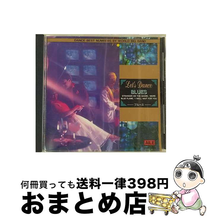 EANコード：4961523530664■こちらの商品もオススメです ● 社交ダンス・シリーズ3 ルンバ / George Celano / Azzura Music [CD] ● Special Dance2 ワルツ/ワールド ミュージックCDアルバム/洋楽 / AZZURRA / [CD] ■通常24時間以内に出荷可能です。※繁忙期やセール等、ご注文数が多い日につきましては　発送まで72時間かかる場合があります。あらかじめご了承ください。■宅配便(送料398円)にて出荷致します。合計3980円以上は送料無料。■ただいま、オリジナルカレンダーをプレゼントしております。■送料無料の「もったいない本舗本店」もご利用ください。メール便送料無料です。■お急ぎの方は「もったいない本舗　お急ぎ便店」をご利用ください。最短翌日配送、手数料298円から■「非常に良い」コンディションの商品につきましては、新品ケースに交換済みです。■中古品ではございますが、良好なコンディションです。決済はクレジットカード等、各種決済方法がご利用可能です。■万が一品質に不備が有った場合は、返金対応。■クリーニング済み。■商品状態の表記につきまして・非常に良い：　　非常に良い状態です。再生には問題がありません。・良い：　　使用されてはいますが、再生に問題はありません。・可：　　再生には問題ありませんが、ケース、ジャケット、　　歌詞カードなどに痛みがあります。