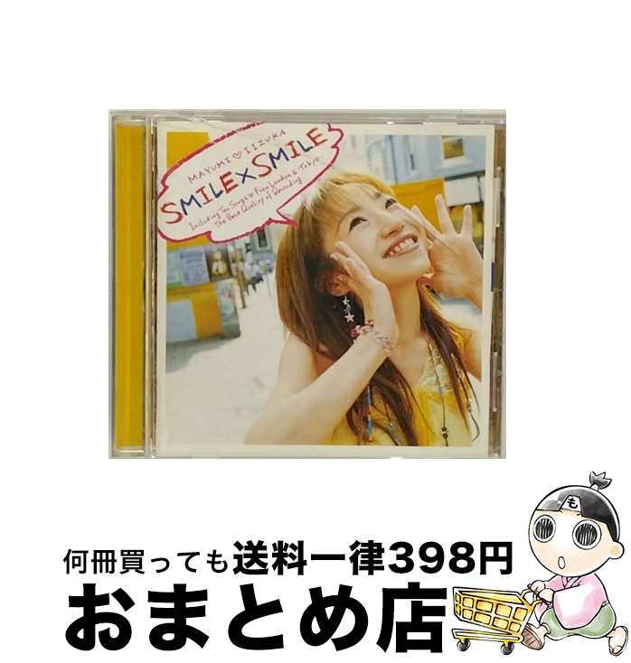 【中古】 SMILE　×　SMILE/CD/TKCA-72568 / 飯塚雅弓 / 徳間ジャパンコミュニケーションズ [CD]【宅配便出荷】