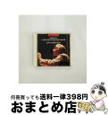 【中古】 ドビュッシー管弦楽曲集/CD/TOCE-7037 / フランス国立放 フランス国立放送局(合), フランス国立放送局合唱団, マリオン(アラン) / ...