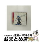 【中古】 FIESTA！/CD/TOCT-24314 / Missile Girl Scoot / EMIミュージック・ジャパン [CD]【宅配便出荷】