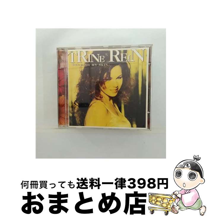 【中古】 CD BENEATH MY SKIN/Trine rein / Trine Rein / [CD]【宅配便出荷】