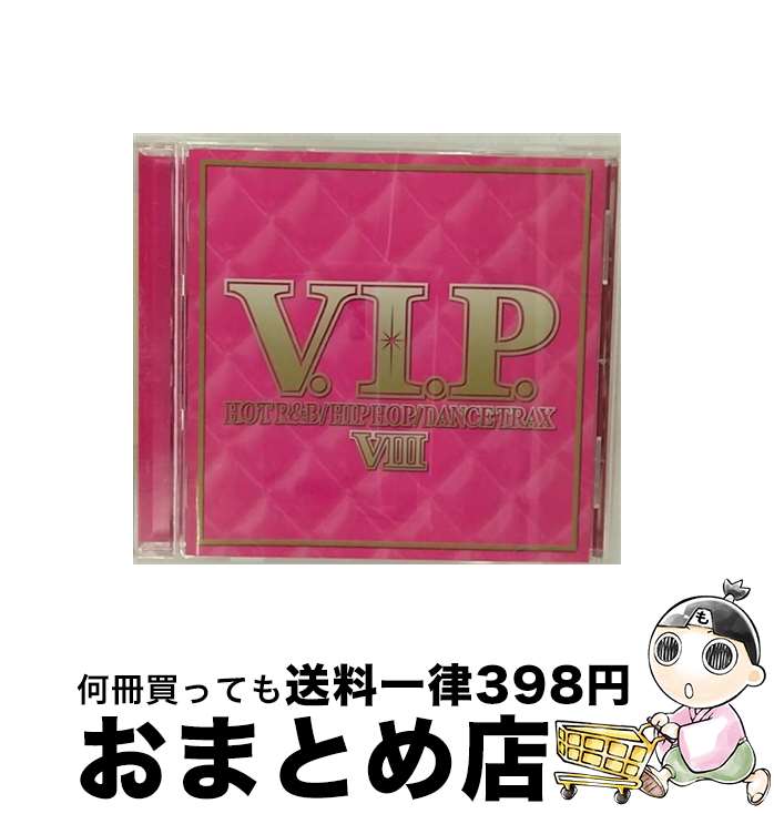 楽天もったいない本舗　おまとめ店【中古】 V．I．P．-ホット・R＆B／ヒップホップ／ダンス・トラックス　8-/CD/TOCP-64405 / オムニバス / EMIミュージックジャパン [CD]【宅配便出荷】