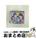 【中古】 「KiRa-KiRa Sensation!」/「Happy maker!」/CDシングル(12cm)/LACM-14243 / μ’s / ランティス...