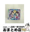 š KiRa-KiRaSensationסHappymaker/CD󥰥12cm/LACM-14243 / ̡s / ƥ [CD]ؽв١