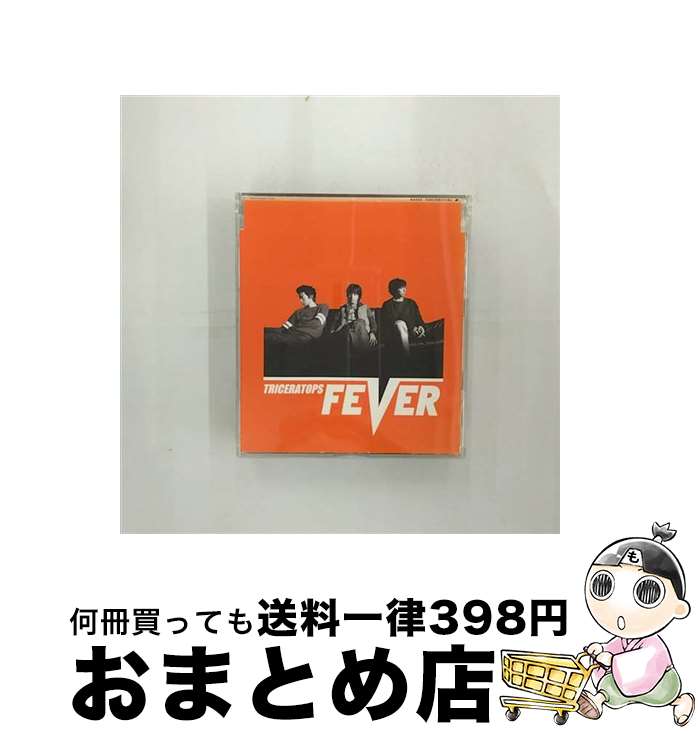 【中古】 FEVER/CDシングル（12cm）/ESCB-1936 / TRICERATOPS / エピックレコードジャパン [CD]【宅配便出荷】