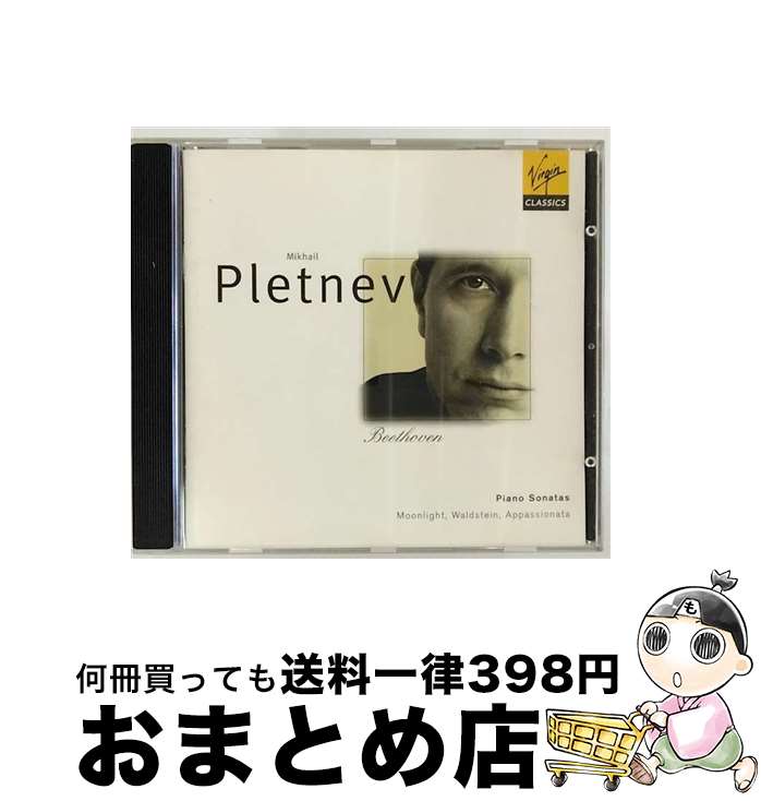 EANコード：0724354513121■通常24時間以内に出荷可能です。※繁忙期やセール等、ご注文数が多い日につきましては　発送まで72時間かかる場合があります。あらかじめご了承ください。■宅配便(送料398円)にて出荷致します。合計3980円以上は送料無料。■ただいま、オリジナルカレンダーをプレゼントしております。■送料無料の「もったいない本舗本店」もご利用ください。メール便送料無料です。■お急ぎの方は「もったいない本舗　お急ぎ便店」をご利用ください。最短翌日配送、手数料298円から■「非常に良い」コンディションの商品につきましては、新品ケースに交換済みです。■中古品ではございますが、良好なコンディションです。決済はクレジットカード等、各種決済方法がご利用可能です。■万が一品質に不備が有った場合は、返金対応。■クリーニング済み。■商品状態の表記につきまして・非常に良い：　　非常に良い状態です。再生には問題がありません。・良い：　　使用されてはいますが、再生に問題はありません。・可：　　再生には問題ありませんが、ケース、ジャケット、　　歌詞カードなどに痛みがあります。
