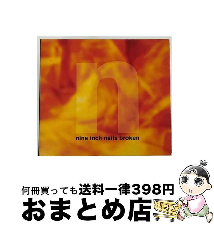 【中古】 Broken / Nine Inch Nails / Nothing [CD]【宅配便出荷】