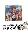 【中古】 だろい？/CDシングル（12cm）/NECM-10176 / 丸井ブン太 / FEEL MEE [CD]【宅配便出荷】