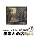 【中古】 UNDERGROUND BLUE/CD/ONECO-4 / Last Alliance / One-Coin records CD 【宅配便出荷】