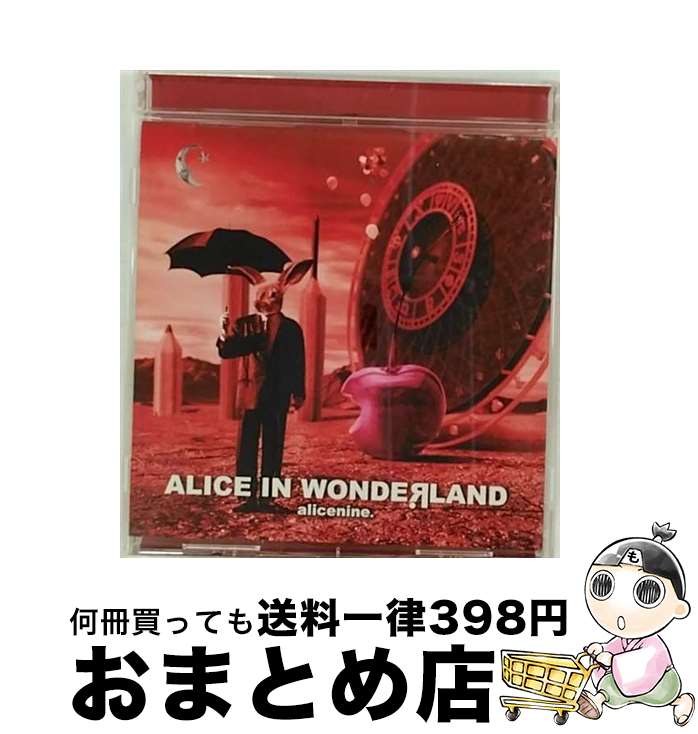 【中古】 ALICE　IN　WONDEЯ　LAND/CD/KICS-40026 / アリス九號. / PS COMPANY [CD]【宅配便出荷】