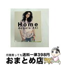 【中古】 Home/CD/ESCL-2848 / アンジェラ・アキ / ERJ [CD]【宅配便出荷】