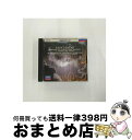 【中古】 交響曲第3番ハ短調「オルガン付」/CD/F00L-23039 / モントリオール交響楽団 / ポリドール [CD]【宅配便出荷】