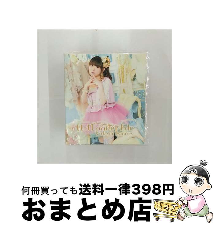 【中古】 W：Wonder　tale/CDシングル（12cm）/KICM-1435 / 田村ゆかり / キングレコード [CD]【宅配便出荷】