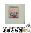 【中古】 ハッピーバースデイ（初回生産限定盤）/CDシングル（12cm）/KSCL-1718 / PUFFY / KRE [CD]【宅配便出荷】