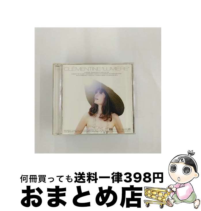 【中古】 ルミエール/CD/TOCP-67976 / クレモンティーヌ / EMIミュージック・ジャパン [CD]【宅配便出荷】