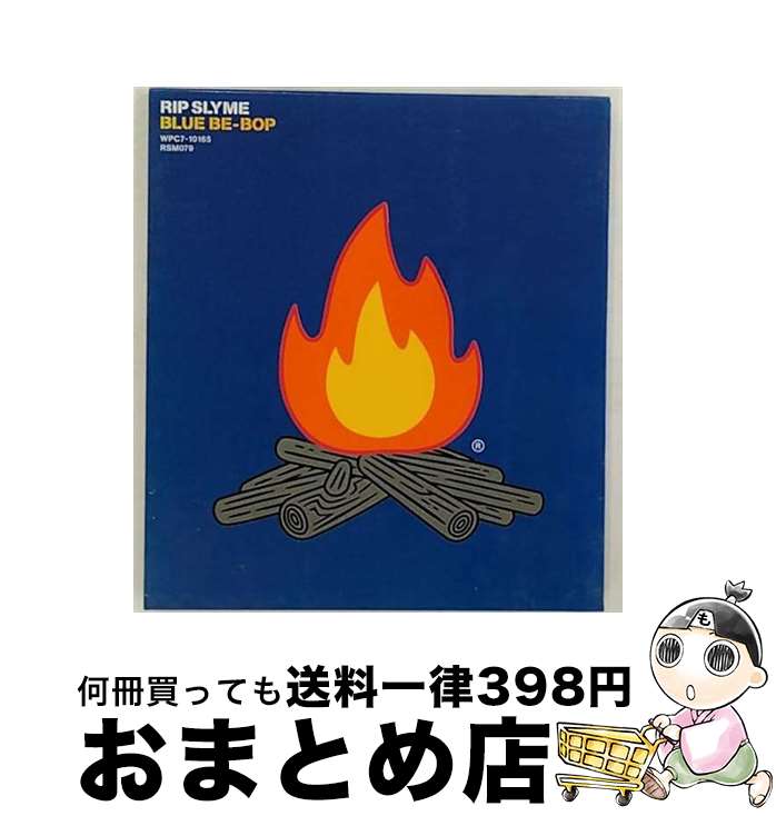 【中古】 BLUE　BE-BOP/CDシングル（12cm）/WPC7-10165 / RIP　SLYME / ワーナーミュージック・ジャパン [CD]【宅配便出荷】