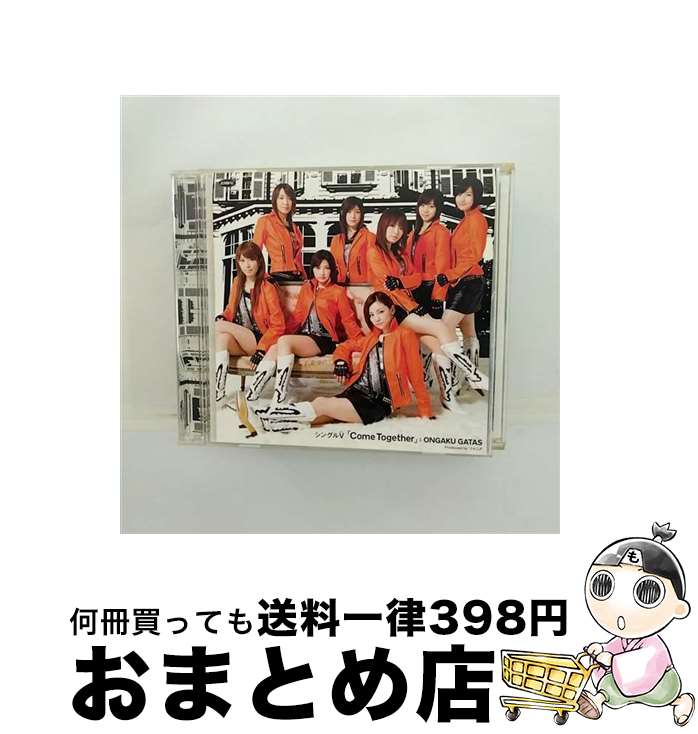 š 󥰥VComeTogether/DVD/EPBE-5302 / ZETIMA [DVD]ؽв١