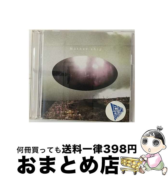 【中古】 Mother　ship（DVD付）/CD/AVCO-36045 / lego big morl / ORS [CD]【宅配便出荷】
