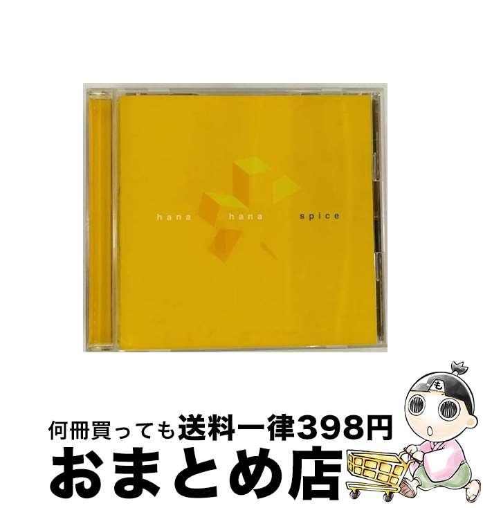 【中古】 spice/CD/WPCV-10147 / 花*花 / ワーナーミュージック・ジャパン [CD]【宅配便出荷】