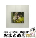 【中古】 鼓動(プレス限定盤A)/CDシングル(12cm)/EMPC-5018 / 刀剣男士 formation of 三百年 / PRIME CAST [CD...