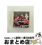 【中古】 ライブ・アット・グリークシアター1979/CD/ALCA-5150 / YMO / アルファレコード [CD]【宅配便出荷】