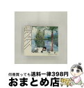 【中古】 夢の外へ（初回限定盤）/CDシングル（12cm）/VIZL-476 / 星野源 / ビクターエンタテインメント [CD]【宅配便出荷】