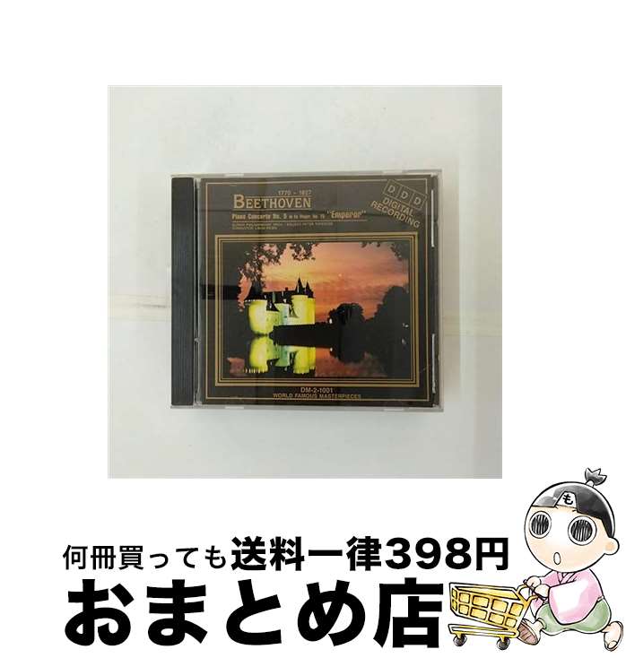 EANコード：0056775770129■通常24時間以内に出荷可能です。※繁忙期やセール等、ご注文数が多い日につきましては　発送まで72時間かかる場合があります。あらかじめご了承ください。■宅配便(送料398円)にて出荷致します。合計3980円以上は送料無料。■ただいま、オリジナルカレンダーをプレゼントしております。■送料無料の「もったいない本舗本店」もご利用ください。メール便送料無料です。■お急ぎの方は「もったいない本舗　お急ぎ便店」をご利用ください。最短翌日配送、手数料298円から■「非常に良い」コンディションの商品につきましては、新品ケースに交換済みです。■中古品ではございますが、良好なコンディションです。決済はクレジットカード等、各種決済方法がご利用可能です。■万が一品質に不備が有った場合は、返金対応。■クリーニング済み。■商品状態の表記につきまして・非常に良い：　　非常に良い状態です。再生には問題がありません。・良い：　　使用されてはいますが、再生に問題はありません。・可：　　再生には問題ありませんが、ケース、ジャケット、　　歌詞カードなどに痛みがあります。発売年月日：1994年09月08日