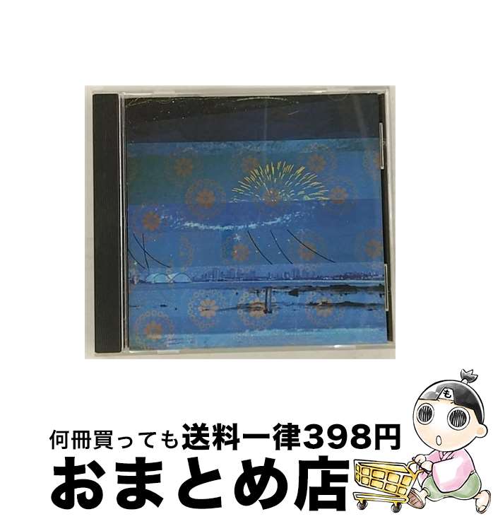 yÁz bL[EVCi[/CD/YRCG-90050 / S[hEp_ / 悵ƃA[EAhEV[ [CD]yz֏oׁz