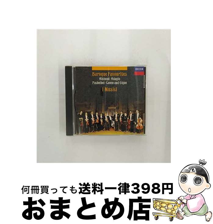 【中古】 パッヘルベルのカノン～バロック名曲集/CD/UCCD-50039 / イ・ムジチ合奏団 / ユニバーサル ミュージック クラシック [CD]【宅配便出荷】