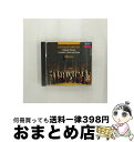 【中古】 パッヘルベルのカノン～バロック名曲集/CD/UCCD-50039 / イ・ムジチ合奏団 / ユニバーサル ミュージック クラシック [CD]【宅配便出荷】