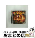 EANコード：4988003400286■通常24時間以内に出荷可能です。※繁忙期やセール等、ご注文数が多い日につきましては　発送まで72時間かかる場合があります。あらかじめご了承ください。■宅配便(送料398円)にて出荷致します。合計3980円以上は送料無料。■ただいま、オリジナルカレンダーをプレゼントしております。■送料無料の「もったいない本舗本店」もご利用ください。メール便送料無料です。■お急ぎの方は「もったいない本舗　お急ぎ便店」をご利用ください。最短翌日配送、手数料298円から■「非常に良い」コンディションの商品につきましては、新品ケースに交換済みです。■中古品ではございますが、良好なコンディションです。決済はクレジットカード等、各種決済方法がご利用可能です。■万が一品質に不備が有った場合は、返金対応。■クリーニング済み。■商品状態の表記につきまして・非常に良い：　　非常に良い状態です。再生には問題がありません。・良い：　　使用されてはいますが、再生に問題はありません。・可：　　再生には問題ありませんが、ケース、ジャケット、　　歌詞カードなどに痛みがあります。アーティスト：デストラクション枚数：1枚組み限定盤：通常曲数：13曲曲名：DISK1 1.ザ・プライス2.ヘイト・イズ・マイ・フューエル3.アルマゲドナイザー4.デヴィルズ・アドヴォケイト5.デイ・オブ・レコニング6.ソーサラー・オブ・ブラック・マジック7.ミスフィット8.ザ・ディーモン・イズ・ゴッド9.チャーチ・オブ・ディスガスト10.デストロイヤー・オア・クリエイター11.シープ・オブ・ザ・レジューム12.スタンド・アップ・アンド・シャウト13.デヴィルズ・アドヴォケイト（デモ・ヴァージョン）型番：KICP-1532発売年月日：2011年02月23日