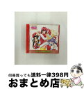 【中古】 FIRST ANNIVERSARY アキハバラ電脳組/CD/KICA-431 / ドラマ, 島涼香, 奥井雅美, 吉住梢, 浅川悠, 大谷育江, 渡辺...