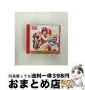 【中古】 FIRST　ANNIVERSARY　アキハバラ電脳組/CD/KICA-431 / ドラマ, 島涼香, 奥井雅美, 吉住梢, 浅川悠, 大谷育江, 渡辺久美子, 渕崎ゆり子 / キングレコード [CD]【宅配便出荷】