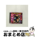 EANコード：0782124298722■通常24時間以内に出荷可能です。※繁忙期やセール等、ご注文数が多い日につきましては　発送まで72時間かかる場合があります。あらかじめご了承ください。■宅配便(送料398円)にて出荷致します。合計3980円以上は送料無料。■ただいま、オリジナルカレンダーをプレゼントしております。■送料無料の「もったいない本舗本店」もご利用ください。メール便送料無料です。■お急ぎの方は「もったいない本舗　お急ぎ便店」をご利用ください。最短翌日配送、手数料298円から■「非常に良い」コンディションの商品につきましては、新品ケースに交換済みです。■中古品ではございますが、良好なコンディションです。決済はクレジットカード等、各種決済方法がご利用可能です。■万が一品質に不備が有った場合は、返金対応。■クリーニング済み。■商品状態の表記につきまして・非常に良い：　　非常に良い状態です。再生には問題がありません。・良い：　　使用されてはいますが、再生に問題はありません。・可：　　再生には問題ありませんが、ケース、ジャケット、　　歌詞カードなどに痛みがあります。