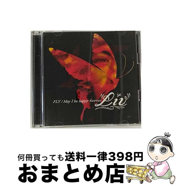 š FLYMayIbehappyforever/CD󥰥12cm/UPCH-9051 / LIV / ˥СJ [CD]ؽв١