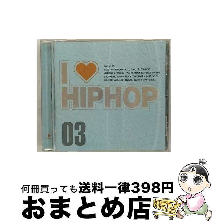 【中古】 I　■　HIPHOP　3/CD/UICY-4050 / オムニバス, チャックD / ユニバーサル インターナショナル [CD]【宅配便出荷】